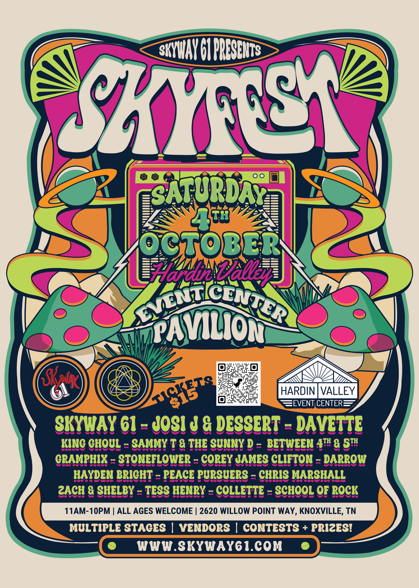 SkyFest